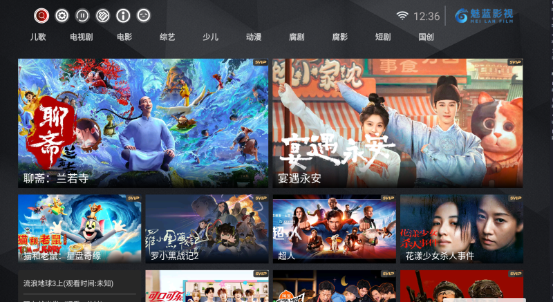 苹果CMS对接APP整理评论-小钙论坛-网盘资源分享
