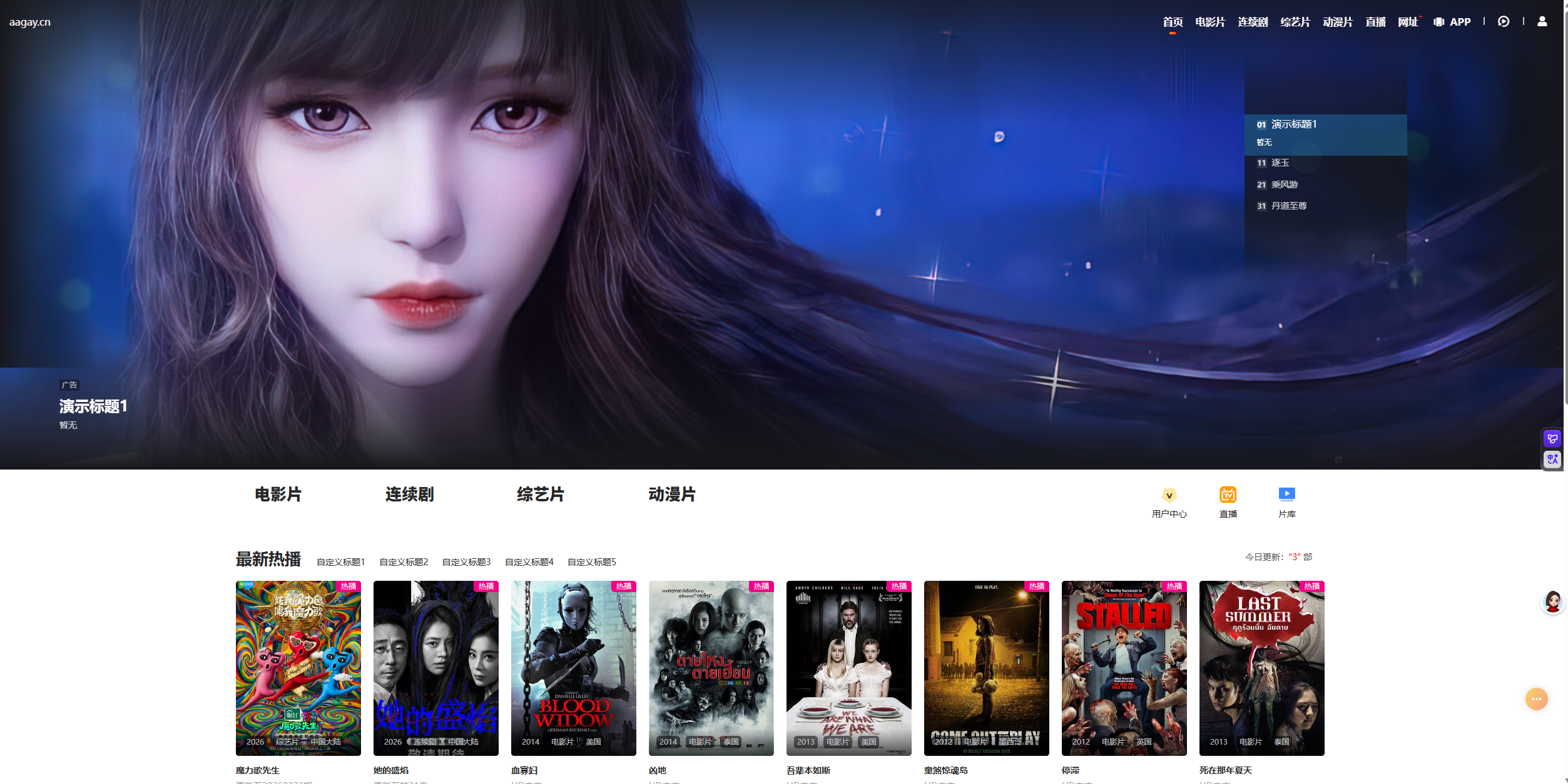 图片-小钙源码网-网盘资源分享