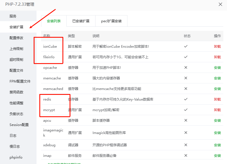 20260407034957847 image