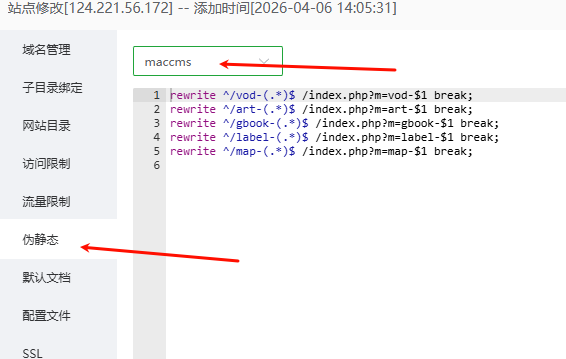 20260407035352717 image