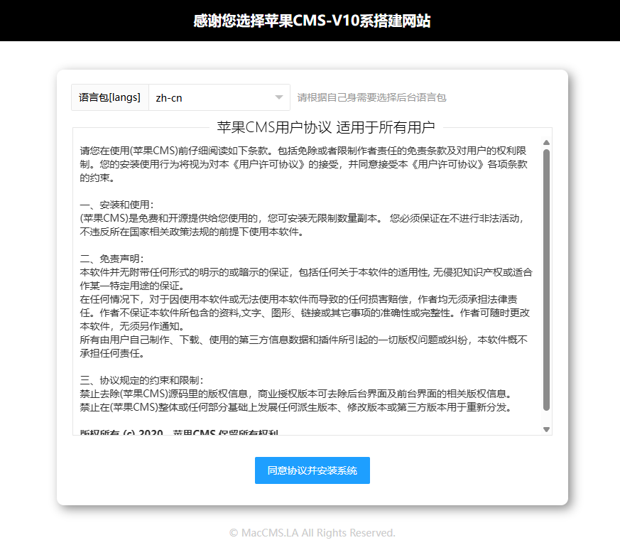 20260407035717292 image