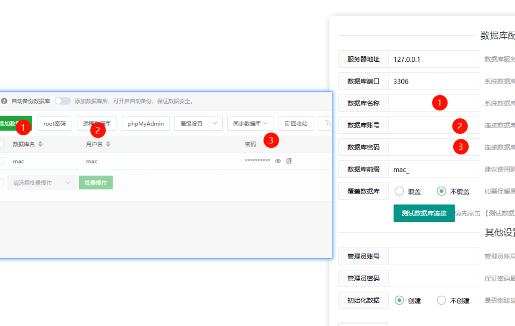 20260407040122385 image