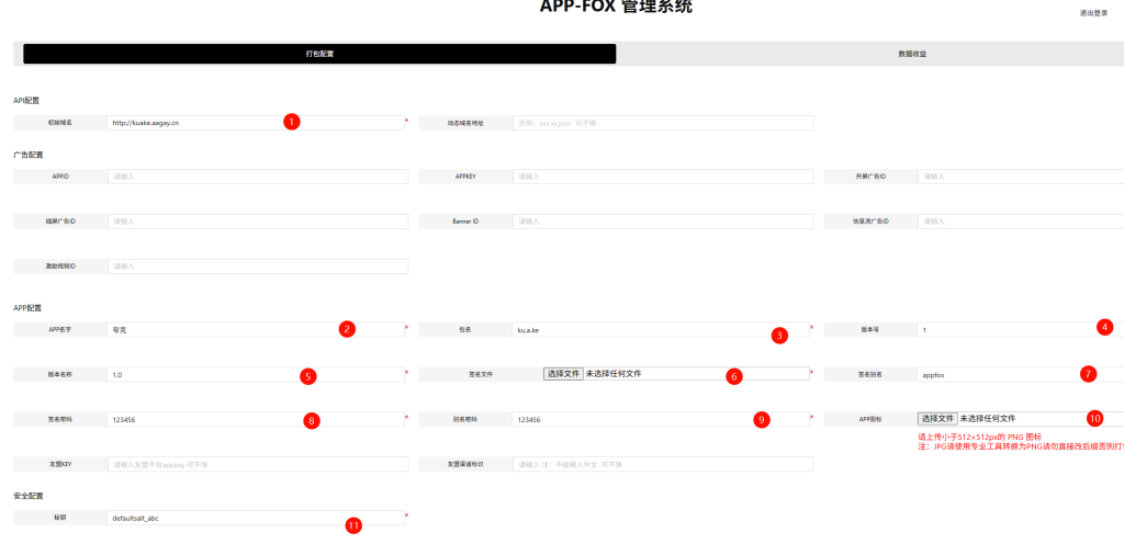 20260407041850417 image