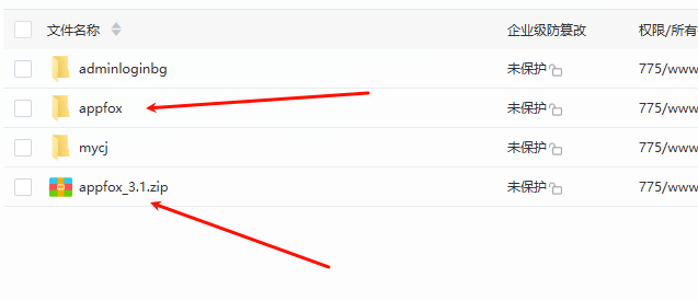 appfox打包教程-小钙源码网-网盘资源分享