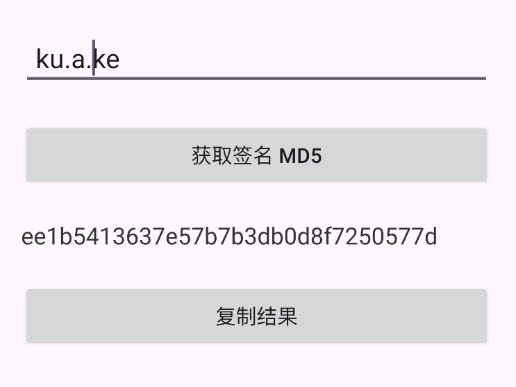 20260407044543559 image