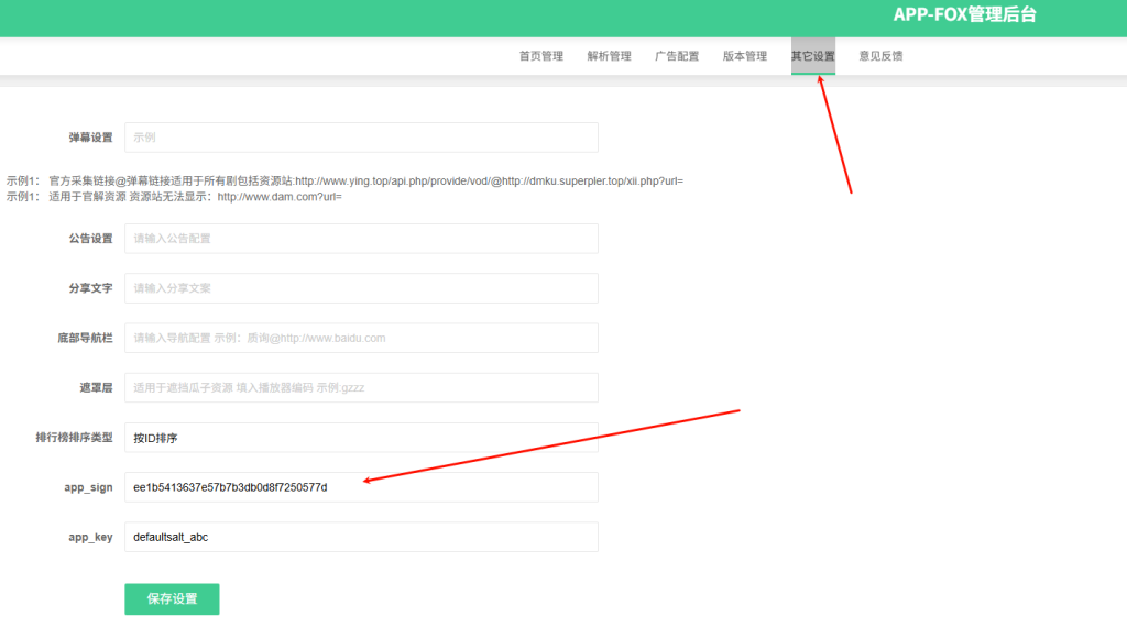 20260407044730302 image